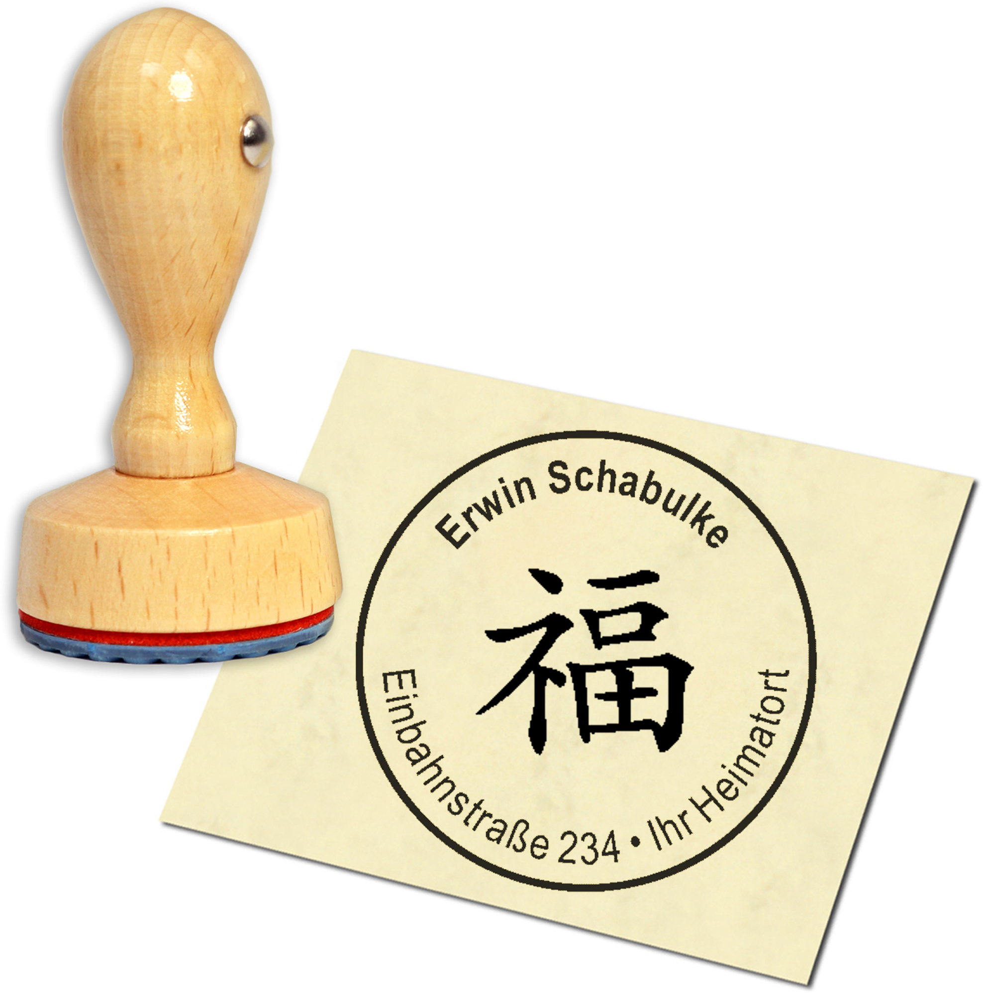 Stempel Adressstempel Holzstempel - Glück - rund 40mm