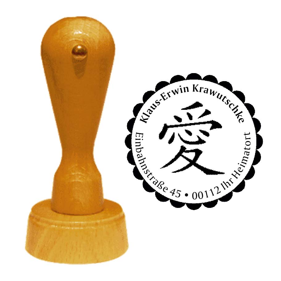 Adressenstempel « LIEBE - chinesisches Schriftzeichen » mit persönlichem Wunschtext