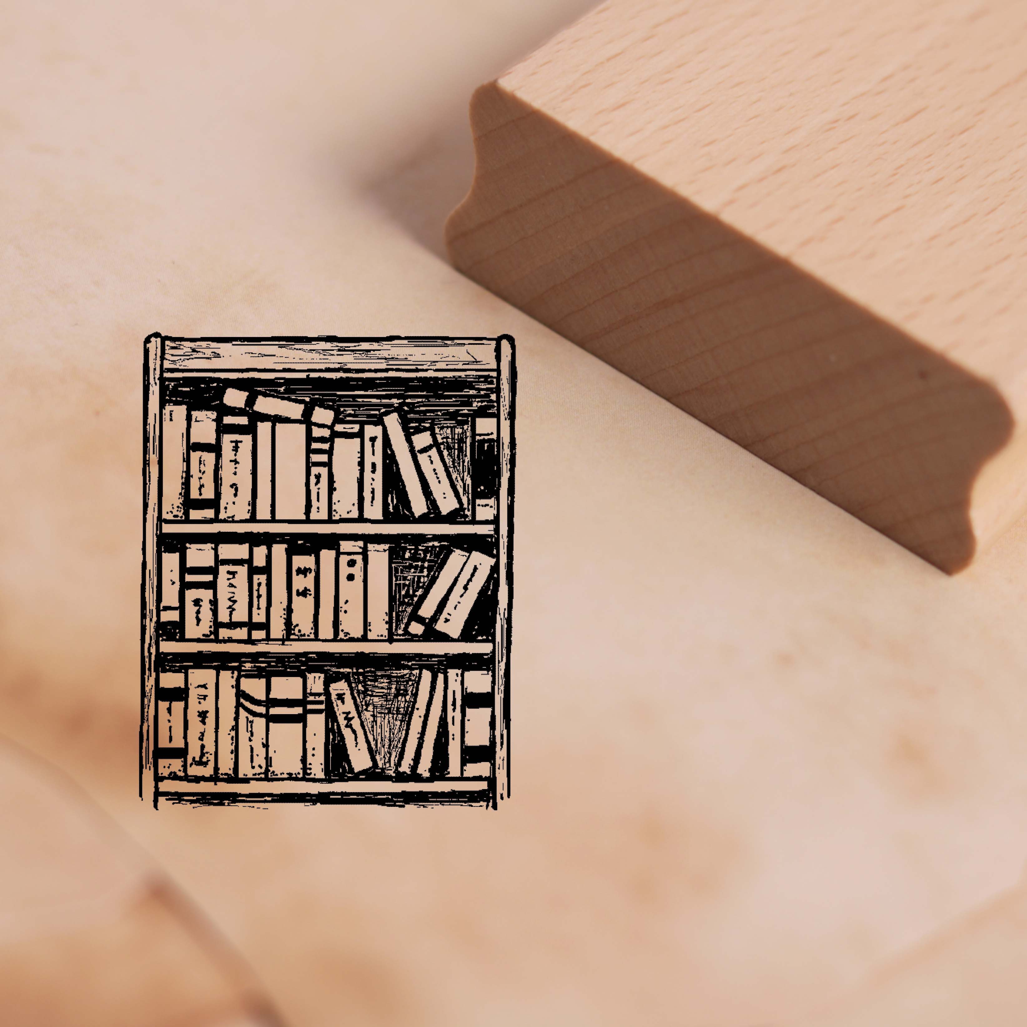 Motivstempel Volles Bücherregal - Stempel Holzstempel 38 x 48 mm