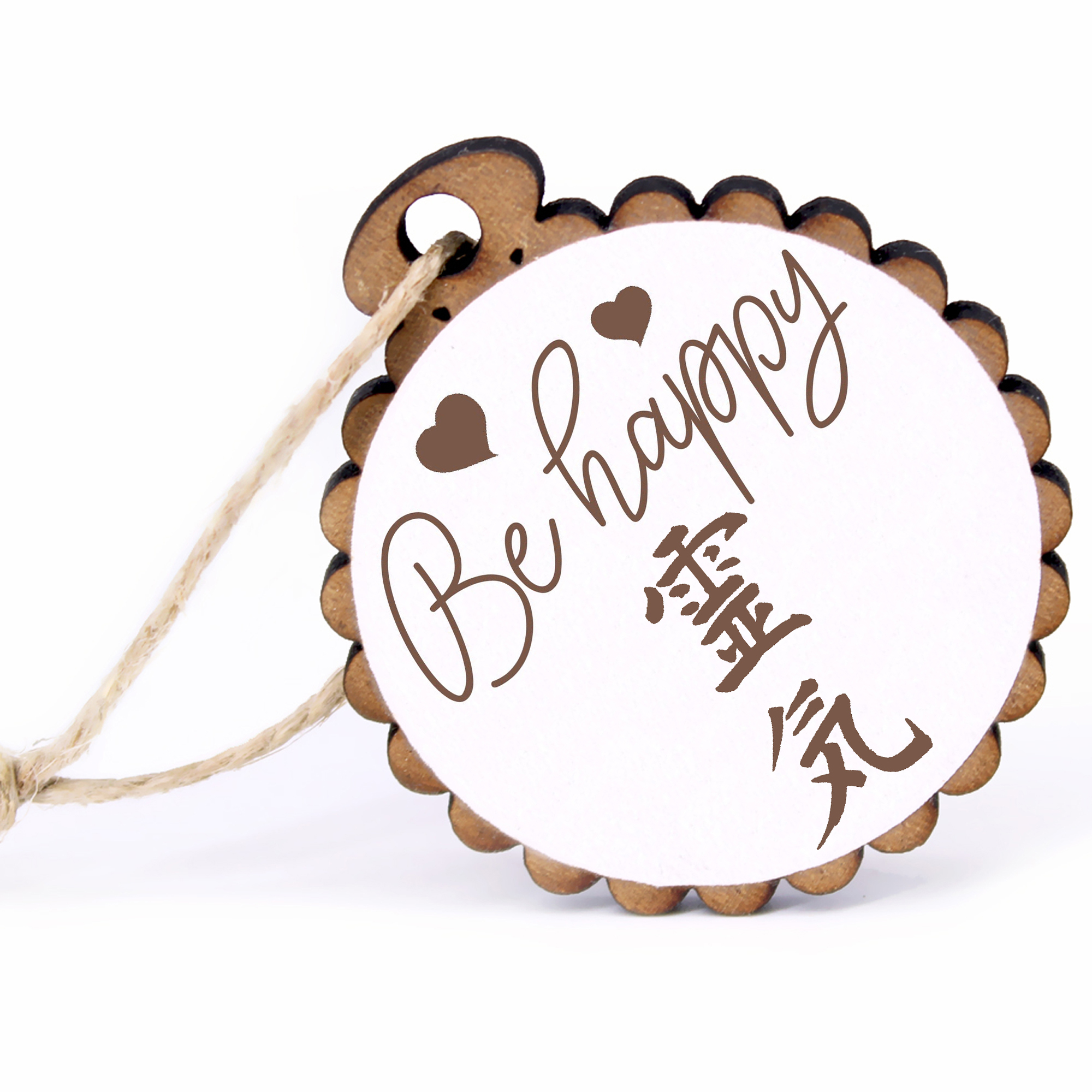 Geschenkanhänger - Be Happy Reiki -  Holz Ø-5cm - mit Juteband